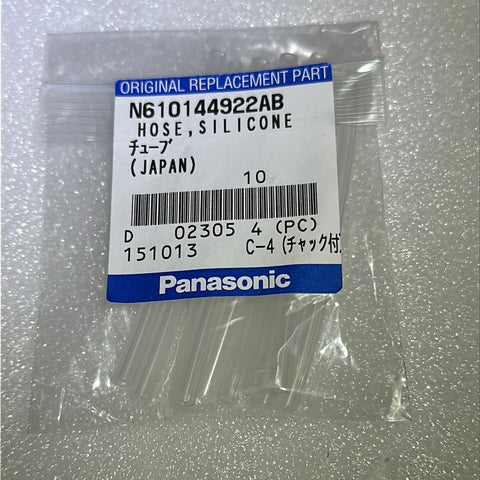 Panasonic N610144922AB Hose, Silicone