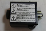 Panasonic MGSDB2 Speed Controller
