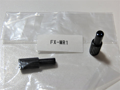 P5649, Lens, Pinpoint Spot, 0.5mm (FX-MR1)