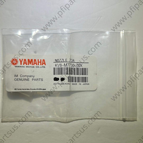 Yamaha/Assembleon KV8-M7730-00X  Nozzle 73A - Nozzle from [store] by Yamaha - 73A, Assembleon, KV8-M7730-00X, Nozzle, Spare Parts, Yamaha
